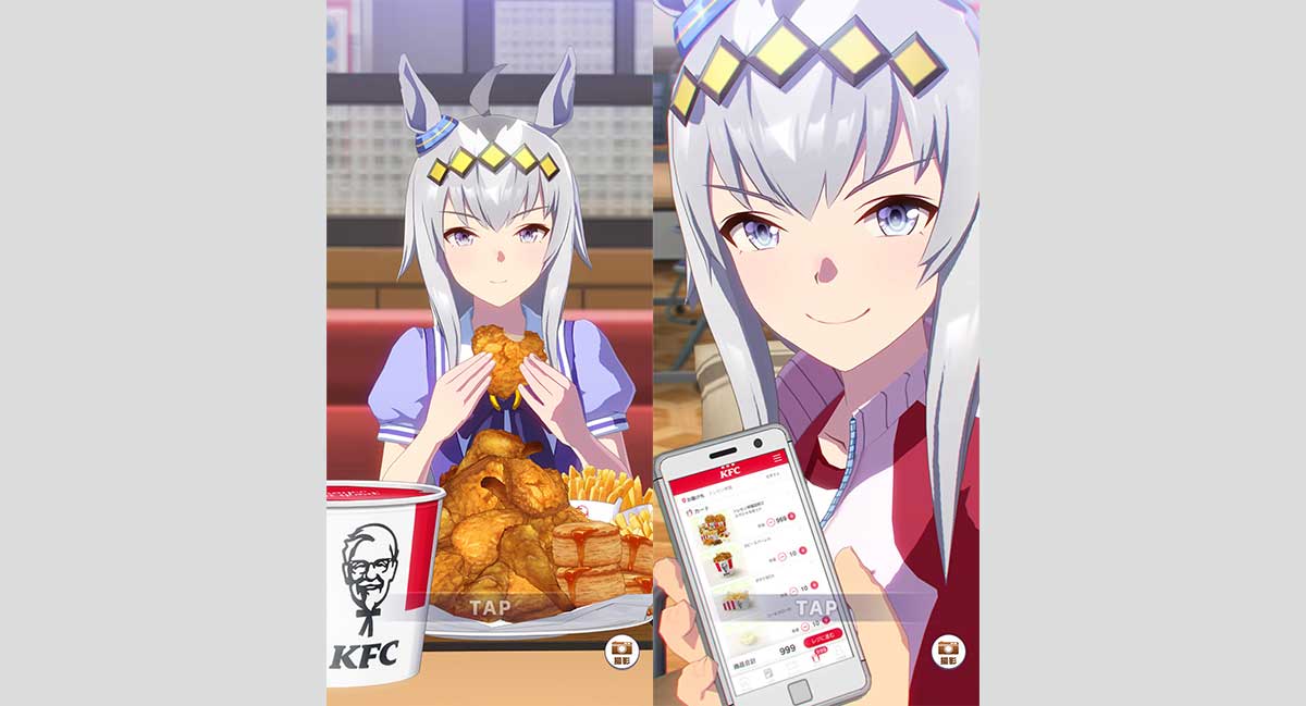002.jpg KFCさんぽキャンペーン3日目