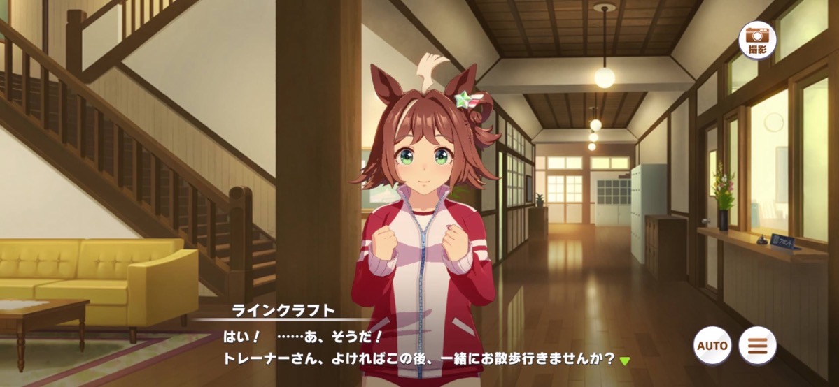 今日のストーリー視聴「ラインクラフト：第7話／夏とカメラと彼女」